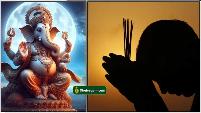 pillaiyar