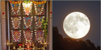 pournami poojai