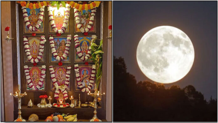 pournami poojai