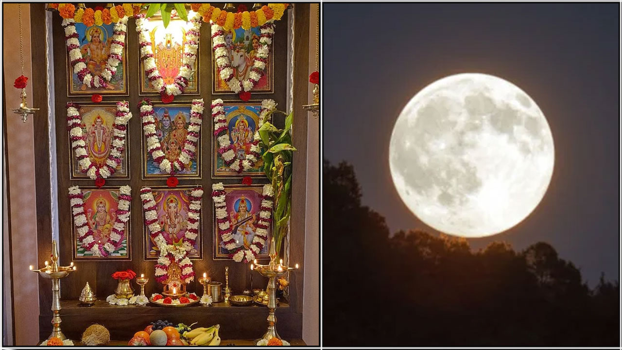 pournami poojai