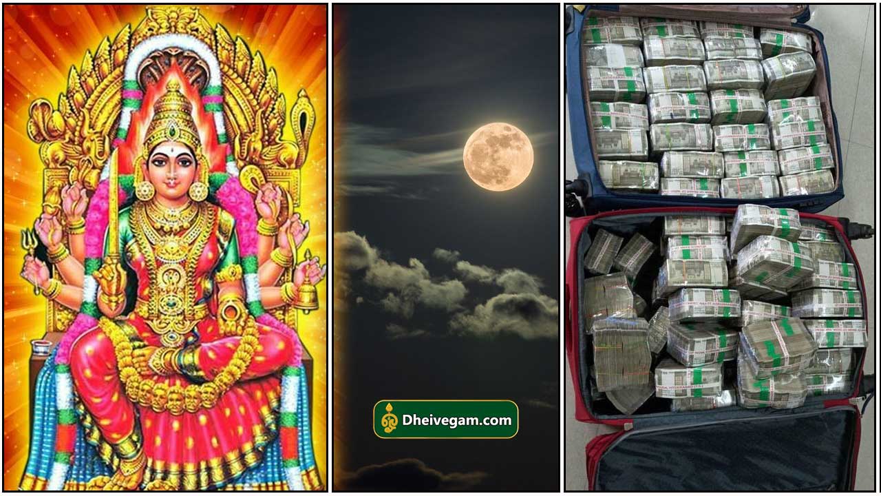 pournami8