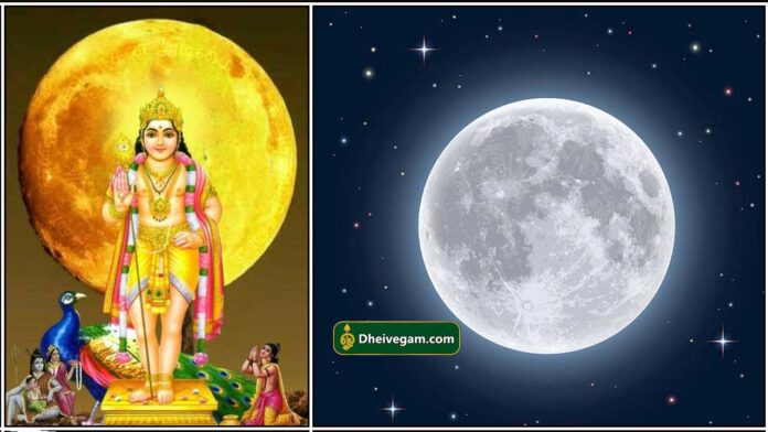 pournami9