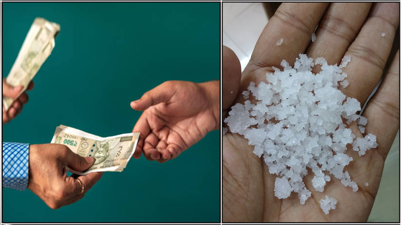 money salt