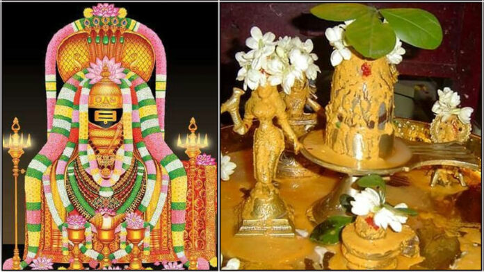 shivan poojai