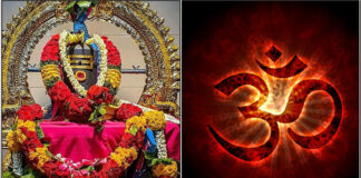 shivan om