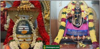 மனக்கவலை நீங்க திங்கட்கிழமை பரிகாரம்