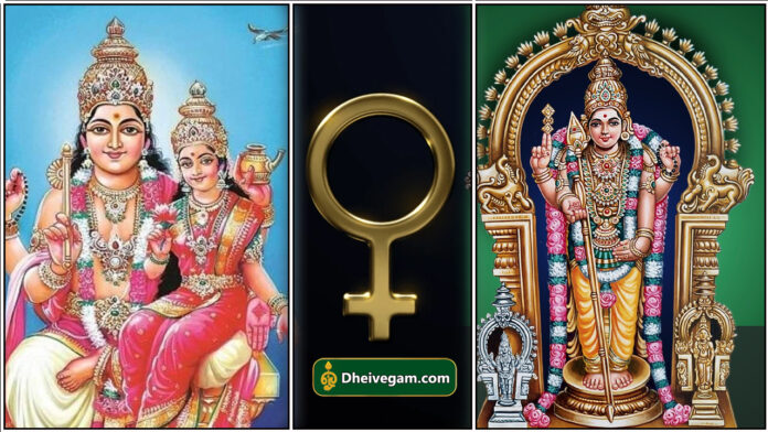 sukkiran