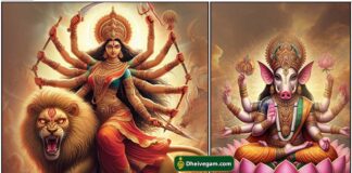 ஆஷாட நவராத்திரி 2025 varahi