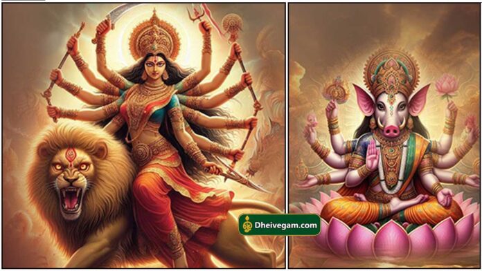 varahi