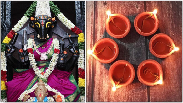 varahi