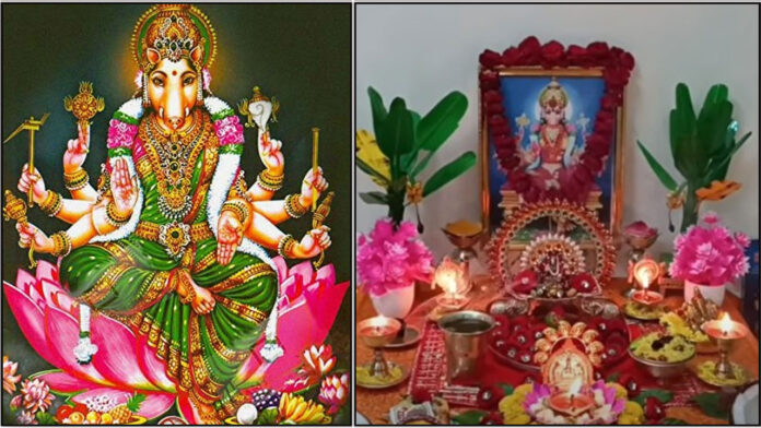varahi poojai