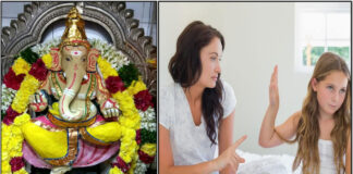 vinayagar