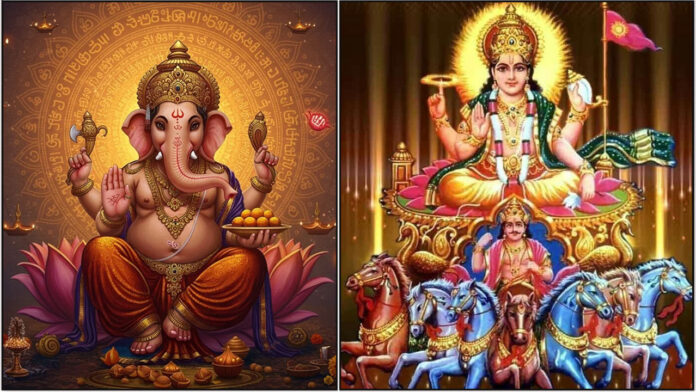 vinayagar suriyabhagavan