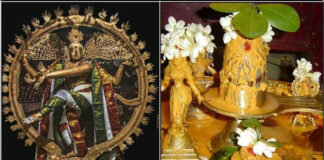 natarajan shivan