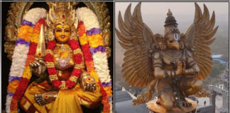 ஆடி செவ்வாய் மற்றும் கருட பஞ்சமி வழிபாடு amman garudalwar