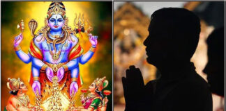 swarna akasha bairavar pray