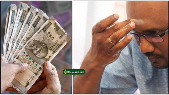 cash-netri