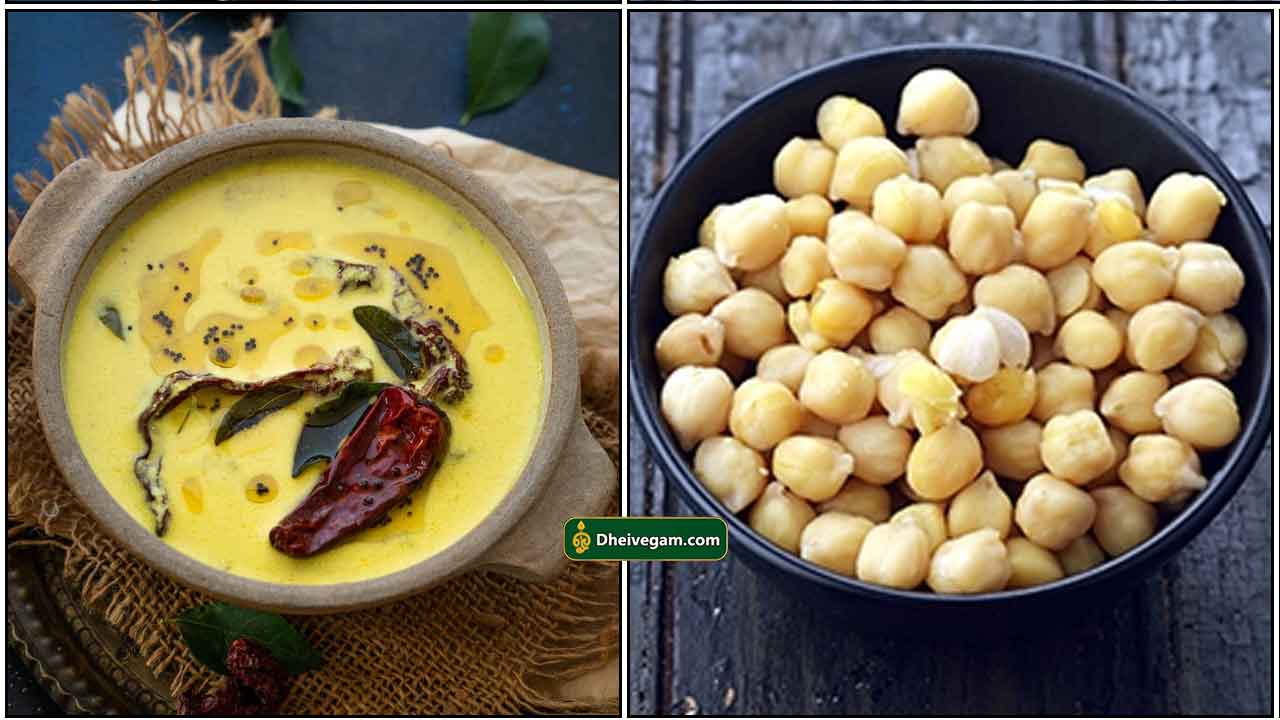 கொண்டைக்கடலை மோர் குழம்பு