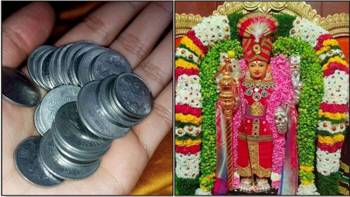 coins murugan