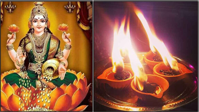 mahalakshmi dheepam