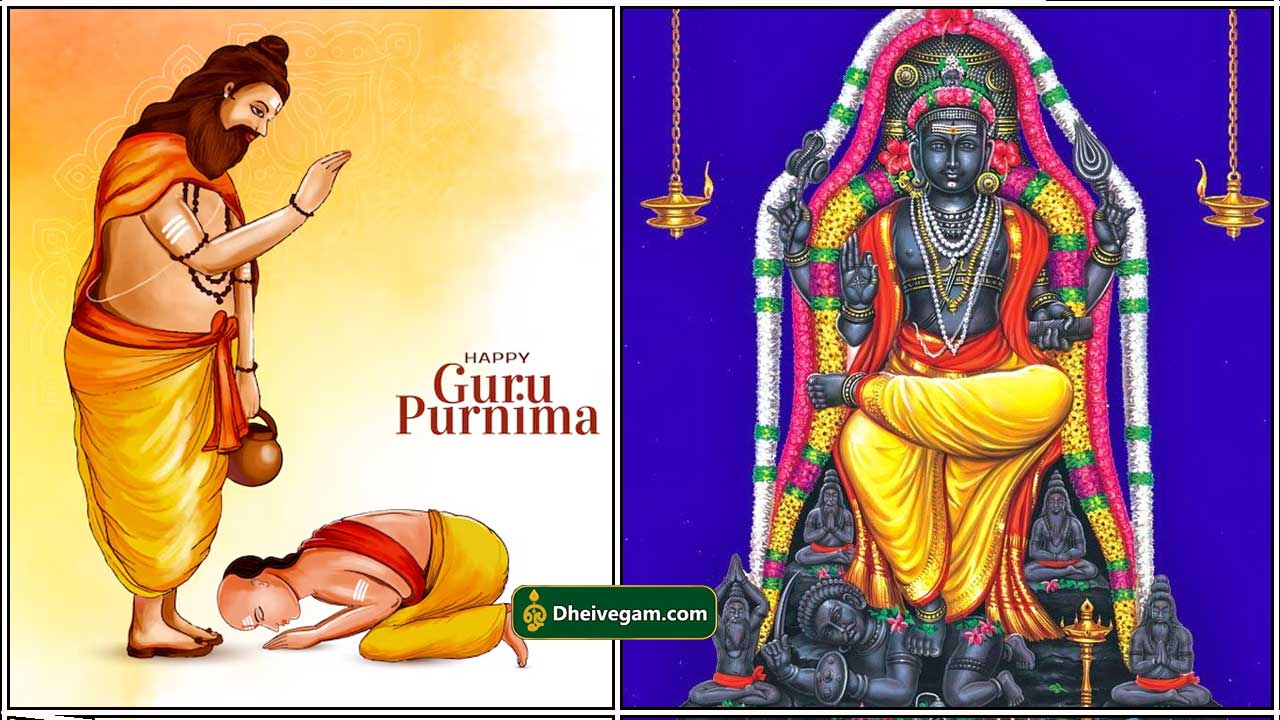 guru