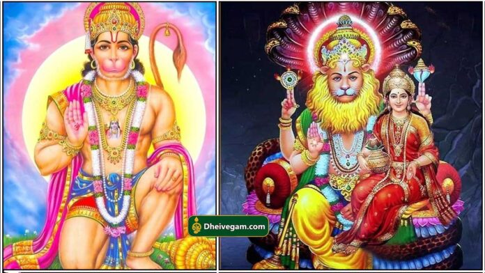 hanuman