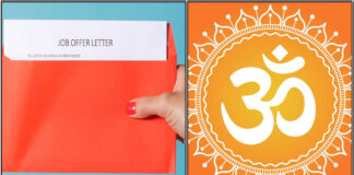 job letter om