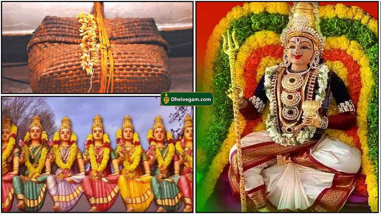 ஆடி-கன்னி-தெய்வ-வழிபாடு