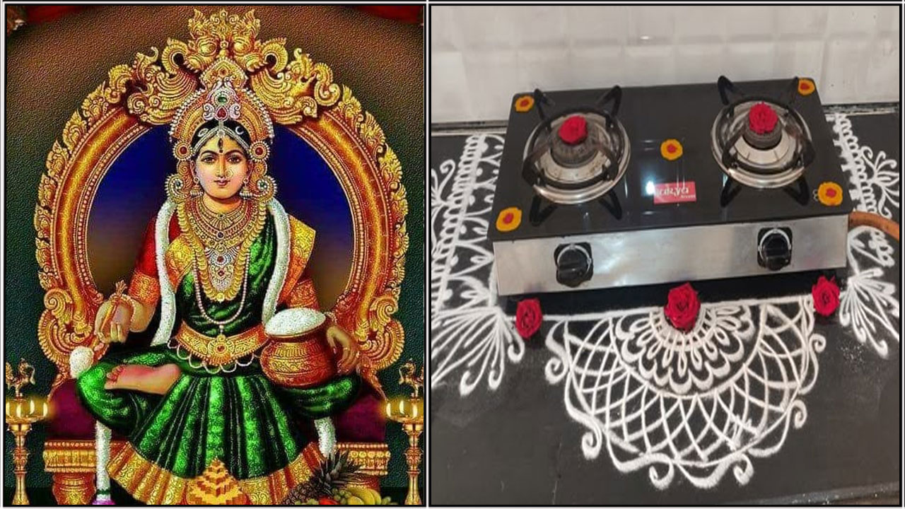 லட்சுமி-கடாட்சம்-ஏற்பட-ஆடி-வெள்ளி-பரிகாரம்