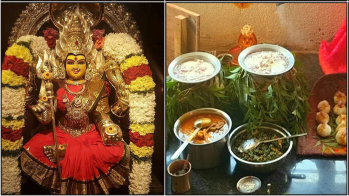 amman kuzh