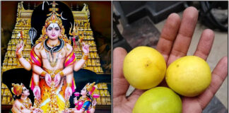 swarna akasha bairavar lemon