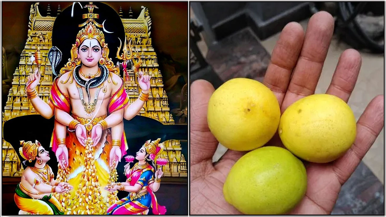 swarna akasha bairavar lemon
