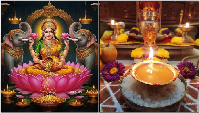 mahalakshmi dheepam