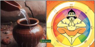 man-panai-vastu