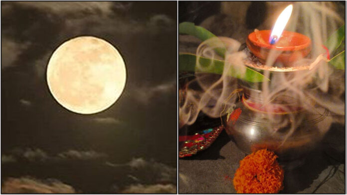 moon