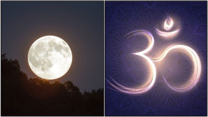 moon om