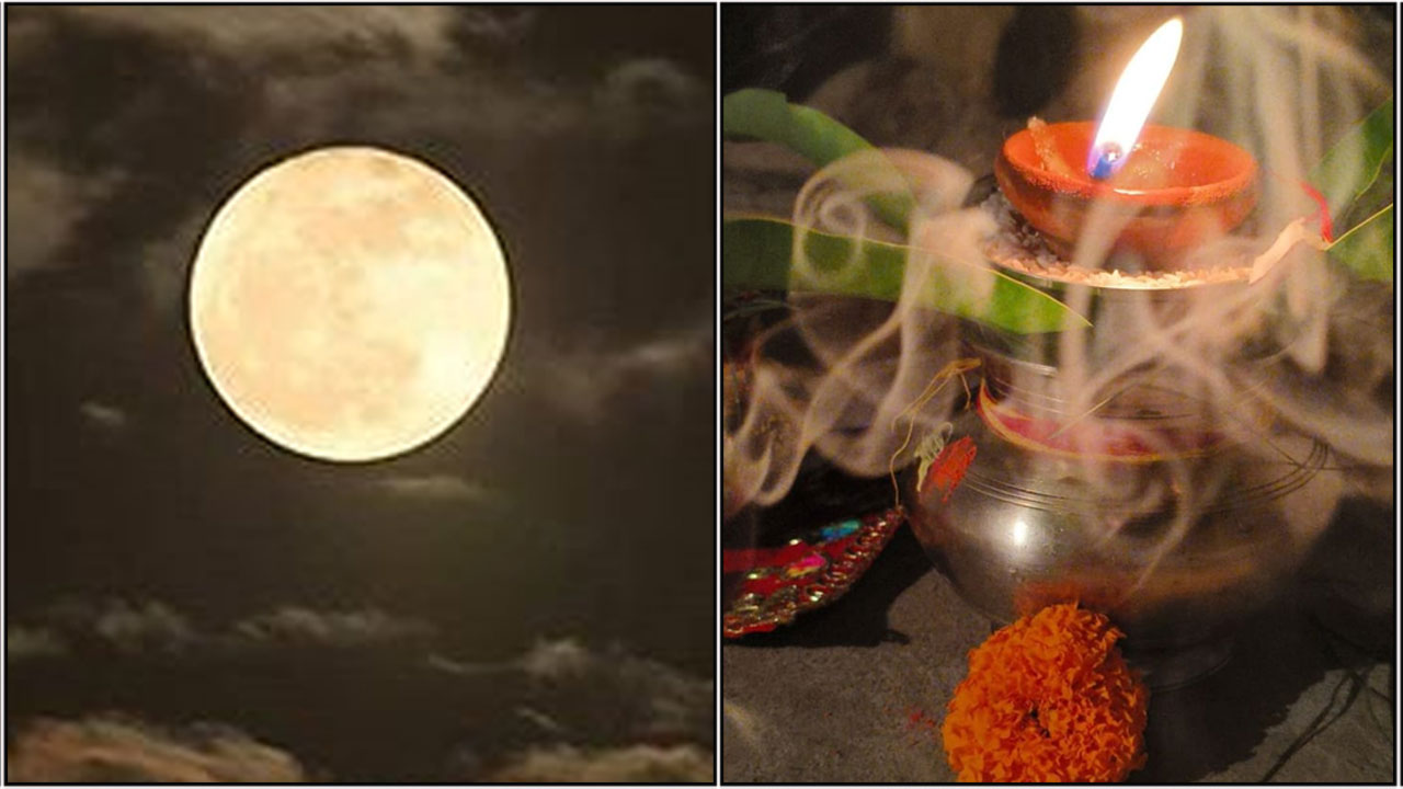 moon