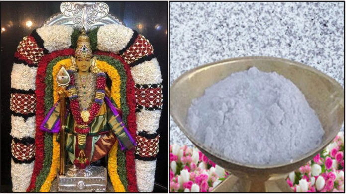 murugar vibuthi