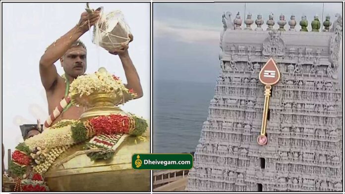 murugan