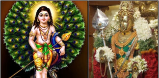 murugan