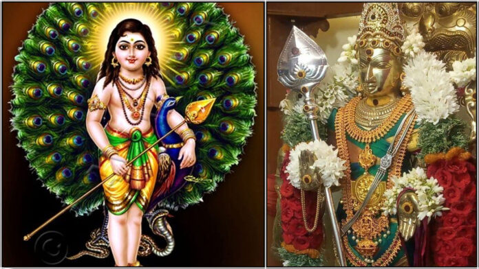 murugan