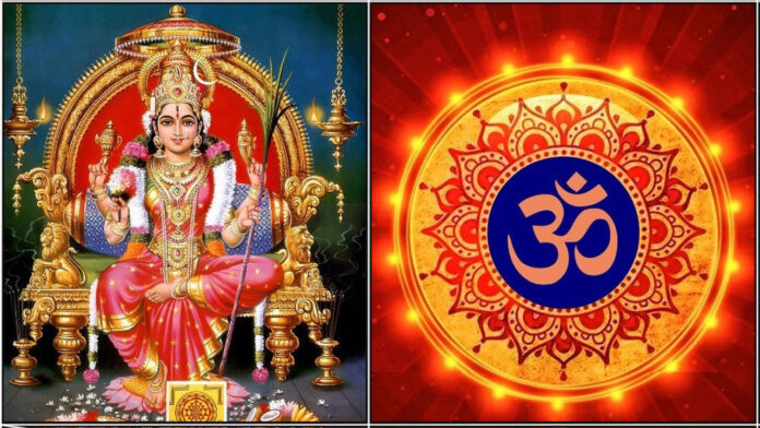 amman manthiram