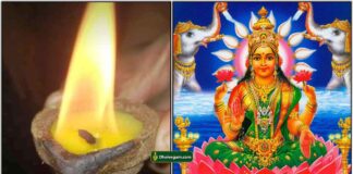 வளர்பிறை வெள்ளிக்கிழமை தீபம் panjakavya-vilakku-lakshmi