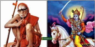 periyava-kalki