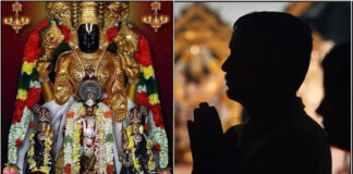 perumal pray