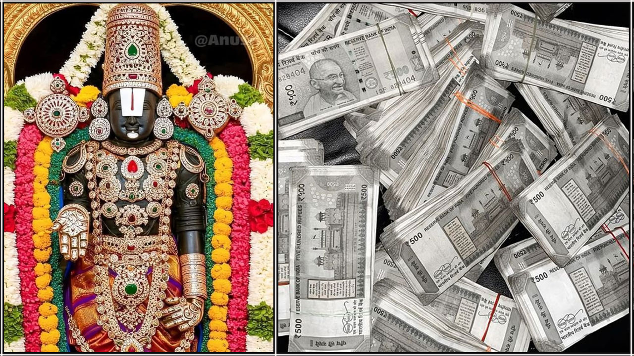 perumal money
