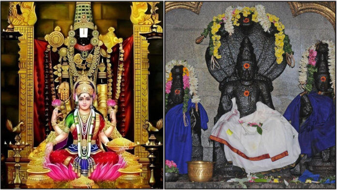 perumal kethu bhagavan