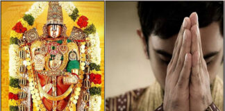 perumal pray