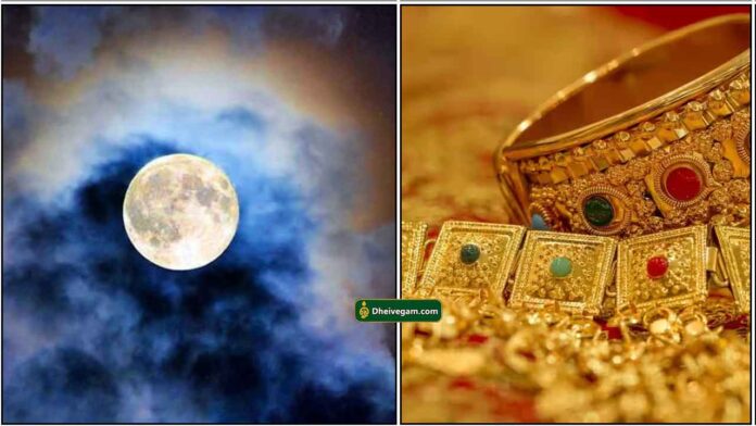 pournami-gold