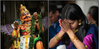 garudalwar